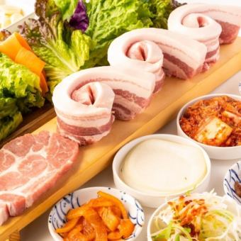 [Lunch A course <11:00-15:00>] All-you-can-eat aged raw samgyeopsal course for 90 minutes for 1,880 yen!