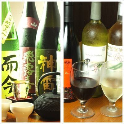 Selected Japanese sake & Japanese wine