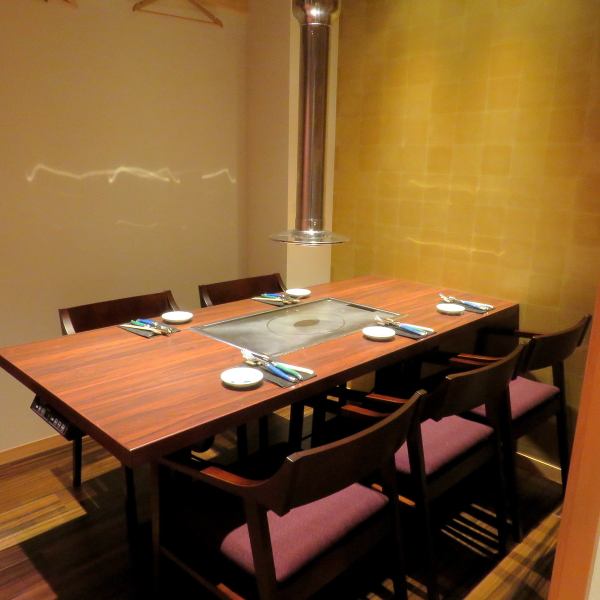 [Completely private room] Enjoy a luxurious time in a private room where you can relax and enjoy your meal.