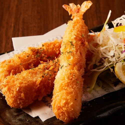 大海老フライ(三本)