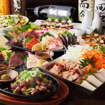 【3h飲み放題】刺身5点・国産牛の黄金もつ鍋『五右衛門-ゴエモン-コース』6000円⇒5000円