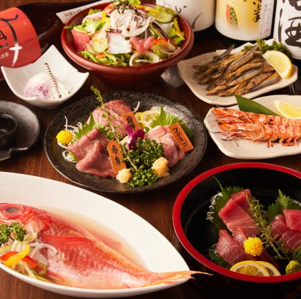 【3h飲み放題】海鮮たっぷり寄せ鍋・金目鯛の煮つけ『双六-スゴロク-コース』7000円⇒6000円