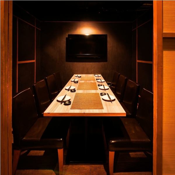 【少人数、大人数ともに個室席ご用意致します♪】宴会、女子会、合コン、誕生日会に♪心地よく宴会をお楽しみ頂けます♪ 風情を感じながら当店の自慢の料理とお酒と共に、お時間を忘れて大切な方とお寛ぎ下さい。