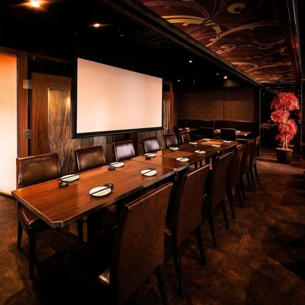 【歓送迎会団体予約承ります♪】団体様に宴会場の貸切も行っております。最大55名様までご利用可！プロジェクターも完備しておりますので気心しれた仲間とご一緒に心ゆくまでごゆっくりお過ごしください！