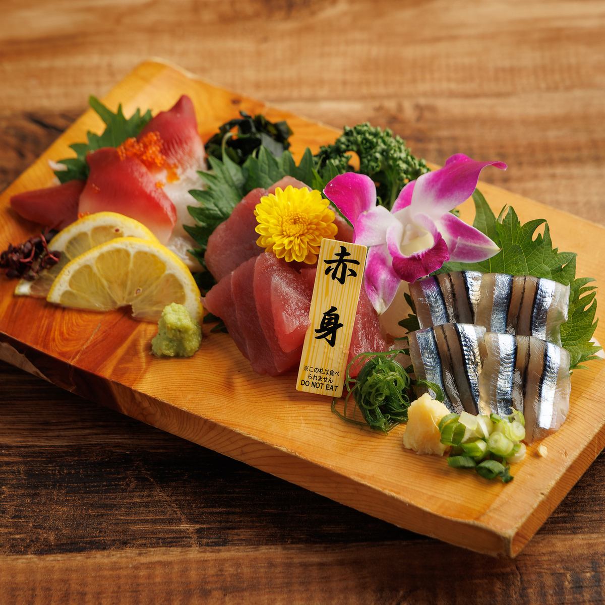 每天都能品嚐到從日本海等各個漁港直接運送過來的頂級海鮮!