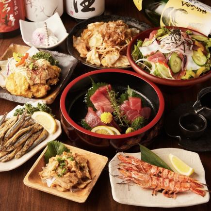 【3小時暢飲生啤】九州當地雞肉鐵板燒“筱之目套餐” 5500日元 ⇒ 4500日元