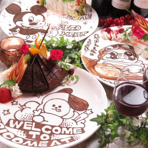 Surprise production with original dessert plate art ♪