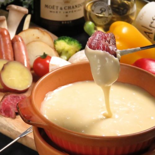 Very popular ★Cheese fondue is also available for an additional 550 yen★