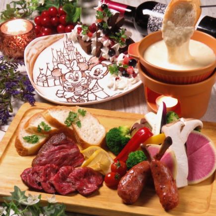 ★Only one plate in the world♪ Aniversarry course★4000 yen including all-you-can-drink