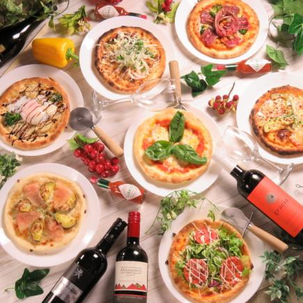 For drinking parties and farewell parties! ★170 kinds of premium all-you-can-eat and drink 4,500 yen⇒3,500 yen Homemade pizza, pasta, etc.