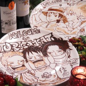 Anniversary ◎ Dessert plate gift with message!
