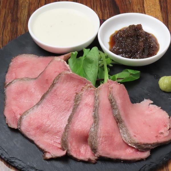 [Perfect with alcohol] Roast beef tongue