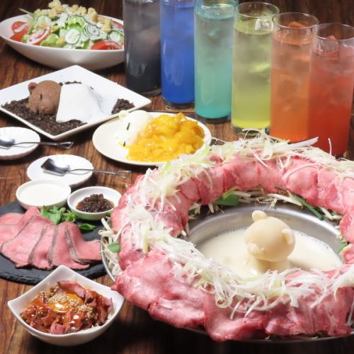 【日～木限定】3時間飲み放題付き！宴会定番のお料理全7品『レギュラーコース』