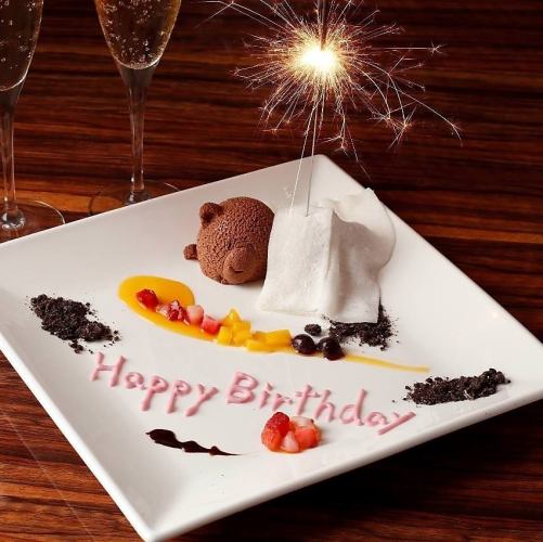 [Seat reservation only/Birthday special offer included] Surprise help♪ Free dessert plate