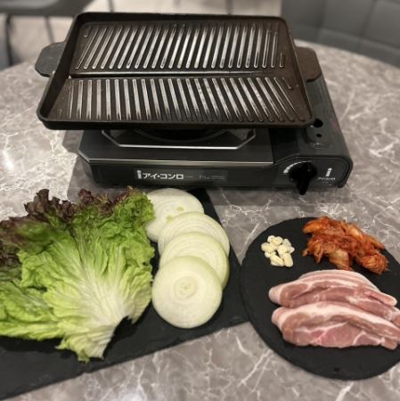 サムギョプサル
