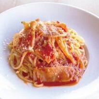 진한 아마트리 차나