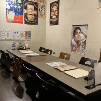 【個室確約】女子会・学生宴会等、様々な利用シーンに活躍☆個室のご予約はこちら
