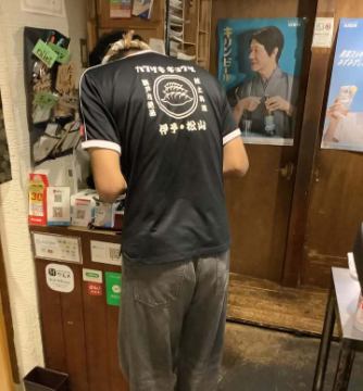 悲しみを乗り越えたい