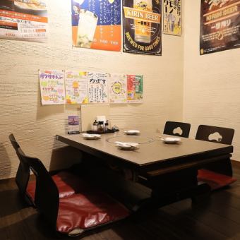 【個室確約】忘年会・学生宴会等、様々な利用シーンに活躍　☆個室のご予約はこちら!!