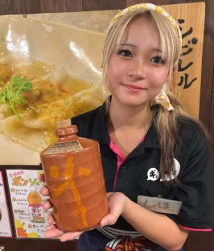 ３連休の幕開けぜよ
