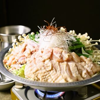 【冬あったか鍋コース★120分飲み放題付】鶏皮餃子入り鶏豚白湯スープ鍋鍋 7品￥5000