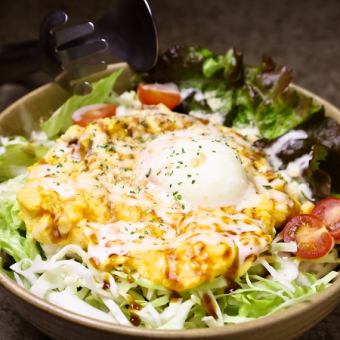 温玉シーザーサラダ