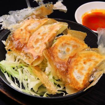 皮咲焼餃子【1皿:4個】