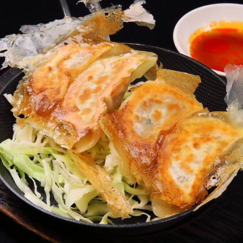 皮咲焼餃子【1皿:4個】