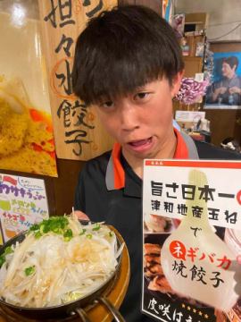 今年も始まりました
