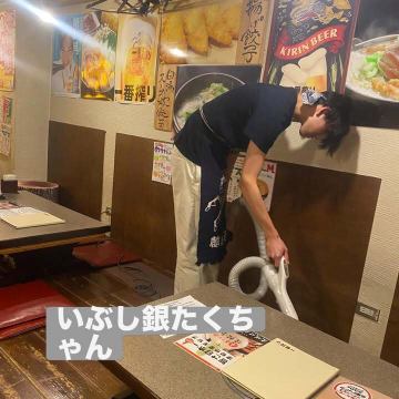 少し早めにきてお掃除