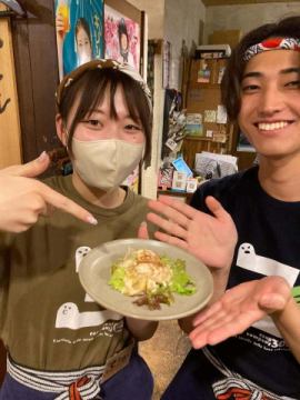🎶おひまなーらーきて