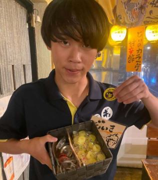 幸せの黄色い飴ちゃん