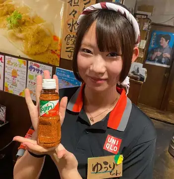 ざっくりYouTub