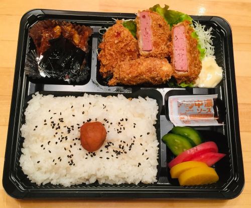 Hamukatsu bento