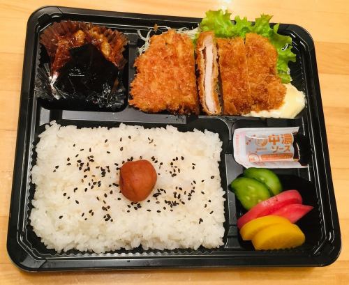 Tonkatsu lunch