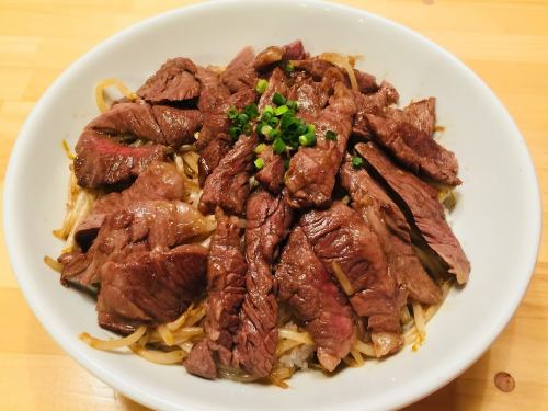 Beef Harami steak bowl