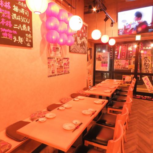 There is also a private room for 16 people, but you can also rent it in the store ♪ Up to 48 people are OK when renting in the store!