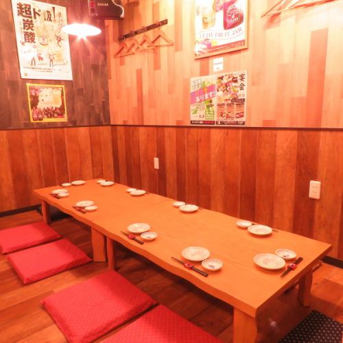 Private rooms can accommodate up to 16 people!