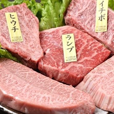 At the “Beef Cutlet Specialty Store En”, you can enjoy beef cutlet made with high-quality meat carefully selected by the store manager with outstanding cost performance.Provided with special attention to fried and cut methods.※ Because it is a popular store, please note that the business may end as soon as the meat runs out.