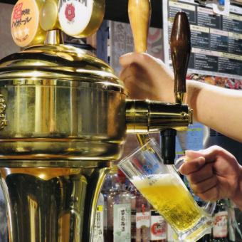单品还可以♪ 120分钟（LO前30分钟） 生啤酒等【无限畅饮】1,980日元（含税）！