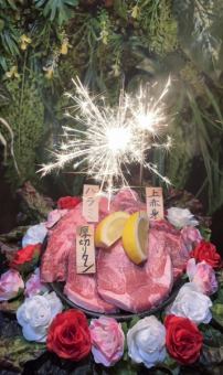 大切な方と特別なひと時を・・・サプライズに最適◎【肉花火】ご予約はこちらから