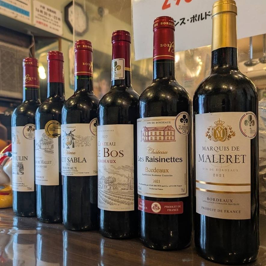 飲み放題は2時間と3時間からお選びいただけます！