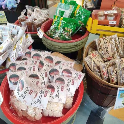 お土産も多数ご用意★