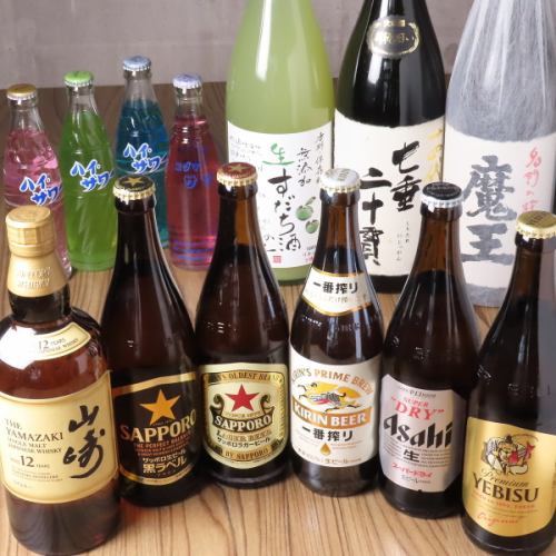 呑兵衛さん必見！種類豊富