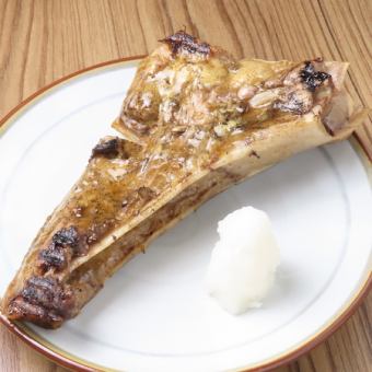 鮪のカマ肉焼き