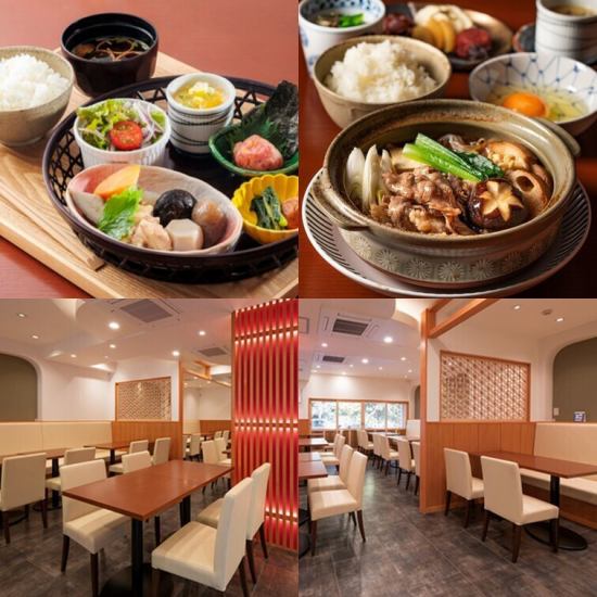 九段下/和食/コース/女子会/日本料理/居酒屋/カフェ