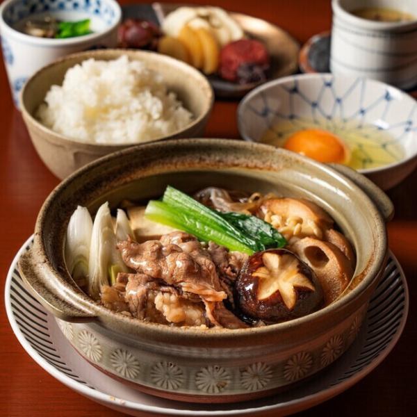 【◇味噌の香りが広がる和鍋御膳◇】特製味噌仕立ての牛すきやきで心温まる一杯