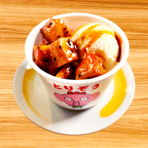 Caramel University Sweet Potato Ice Cream