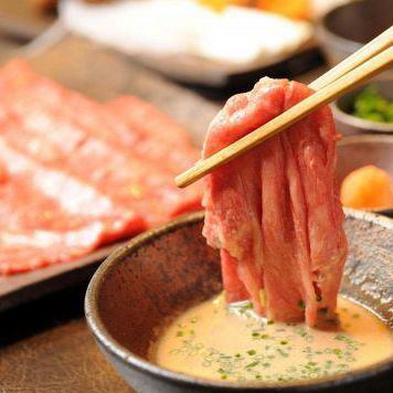 [Xmas 2024] ~ Hotpot ~ Enjoy sukiyaki or shabu-shabu (Compare Saga beef sashimi, sirloin, red meat, etc.)