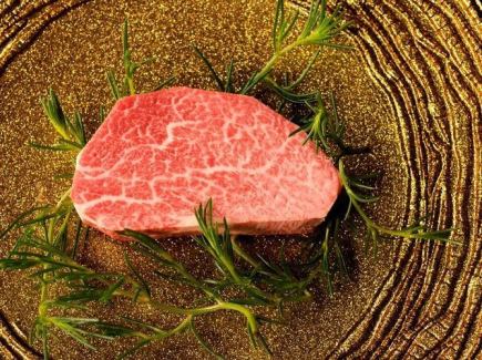 [Day and night] Branded Wagyu Yakiniku course ★Tsuki (TSUKI) [8,000 yen (8,800 yen including tax)]